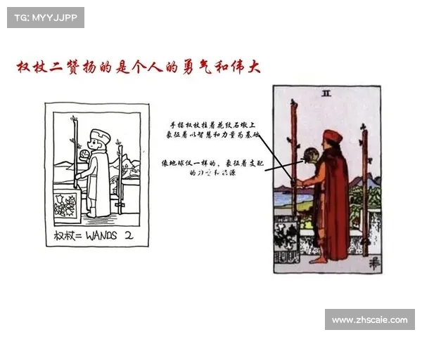 冻伤的迷雾与战斗启示:在寒冷与挑战中寻找勇气与力量的真谛 冻伤的迷雾与战斗启示:在寒冷与挑战中寻找勇气与力量的真谛