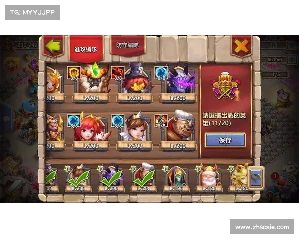 城堡争霸:十大实用策略大揭秘 城堡争霸:十大实用策略大揭秘