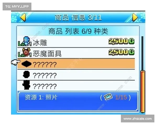 R1000TC北美版详细功能解析与使用技巧全攻略 R1000TC北美版详细功能解析与使用技巧全攻略