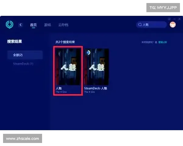 解决和平精英启动问题的五大有效方法 让你轻松畅玩游戏 解决和平精英启动问题的五大有效方法 让你轻松畅玩游戏