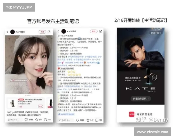 如何通过合法途径免费获取5000点券并保证账号安全 如何通过合法途径免费获取5000点券并保证账号安全