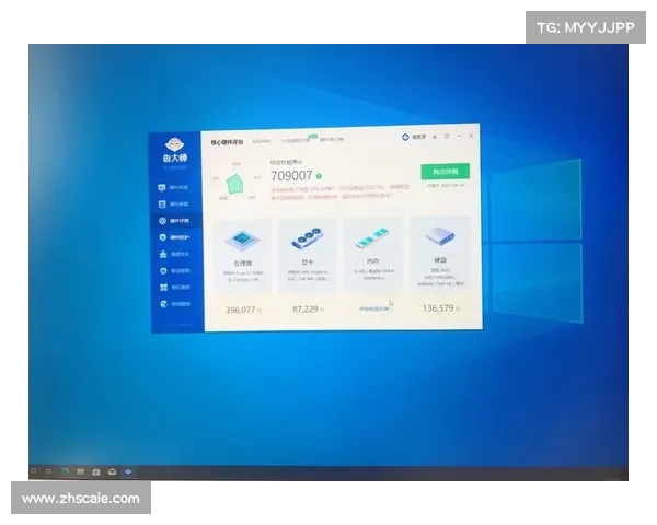 鲁大师使用全攻略如何全面评测电脑性能提升使用体验
