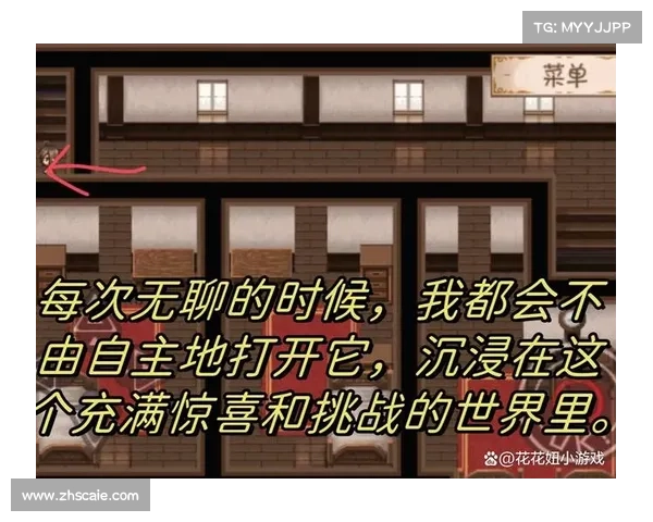 踏入DNF金色迷雾袖珍罐的魅惑之旅探索奇幻宝藏与未知惊喜 踏入DNF金色迷雾袖珍罐的魅惑之旅探索奇幻宝藏与未知惊喜