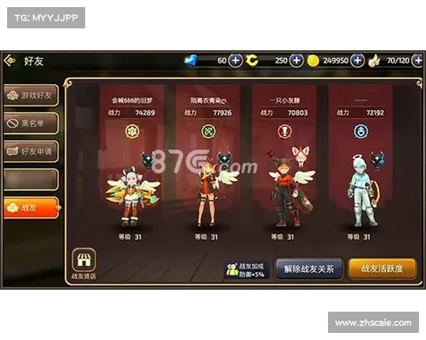 测测哪款好友手游最适合你们一起畅玩打造专属默契游戏时光