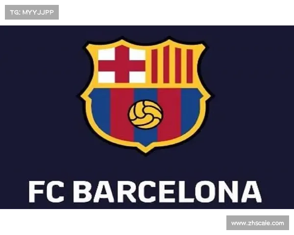 巴塞罗那队徽演变背后的文化传承与时代精神象征