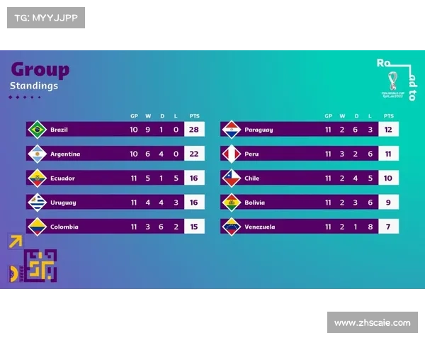 全面解析欧国联赛规则赛制与观赛要点的全方位权威入门指南精要篇