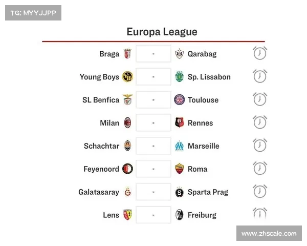 围绕欧冠与欧联小组第三名出局后续参赛去向与赛制安排的深入解析