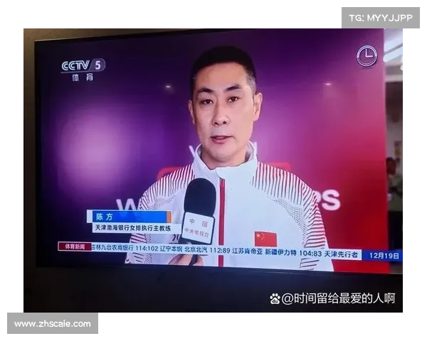 女排新帅人选：赵勇与匡琦两位热门人选排名解析