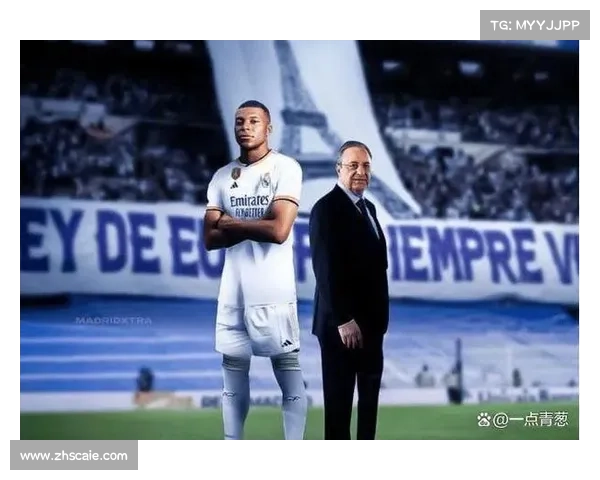 姆巴佩加盟皇马的未来探析：战术体系、市场价值与俱乐部文化的深度融合