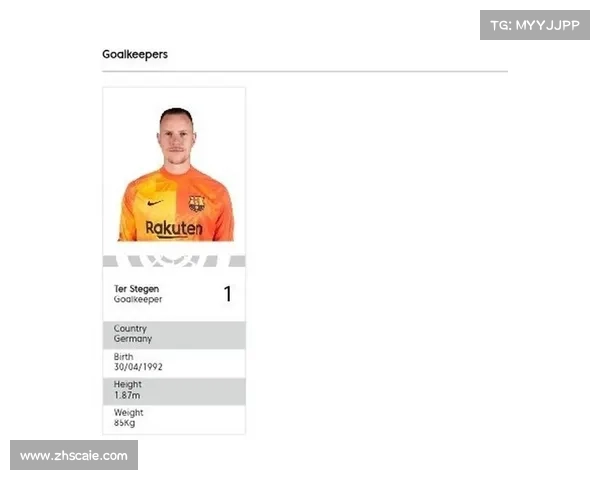 孔德缺阵对巴萨防线调整及战术布局的影响分析