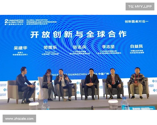 快攻与反击的碰撞：探索跨界对话中的策略与思维创新