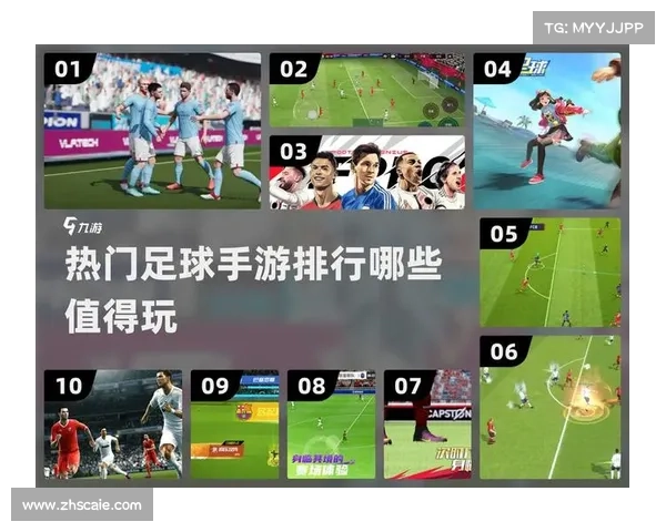 提升FIFA联赛排名的终极技巧与策略全面解析