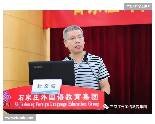 提升运动员职业精神表现的有效策略与实践路径探讨